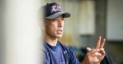 慶應義塾高校野球部が仕掛ける「自己決断」のボトムアップ式指導法