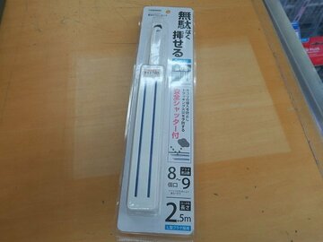 どこでも好きな位置に挿せる差込みフリーのOAタップが便利