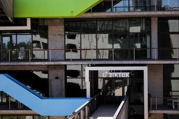 TikTok、米で新合弁会社設立へ　投資家と契約締結