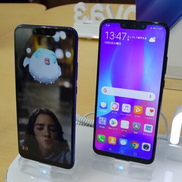 高コスパと高性能を両立のファーウェイの新SIMフリースマホ「HUAWEI nova 3」レポ