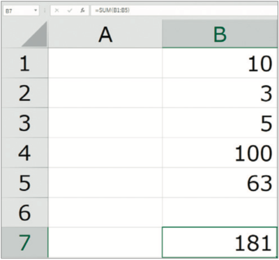 初心者でもかんたん理解！　Excelマクロで数式や関数を入力する方法をマスター