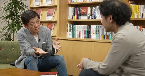 【森岡毅×入山章栄対談（3）】スマホゲームに“限界”まで課金してわかったこと　森岡流の消費者理解