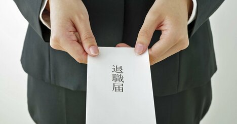 「ホワイト企業じゃ成長できない！」と焦って転職する人が見落としている事実【人事コンサルが警鐘】