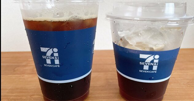 「うそでしょ…」セブンでLサイズのアイスコーヒーを買うと絶対に損するワケ