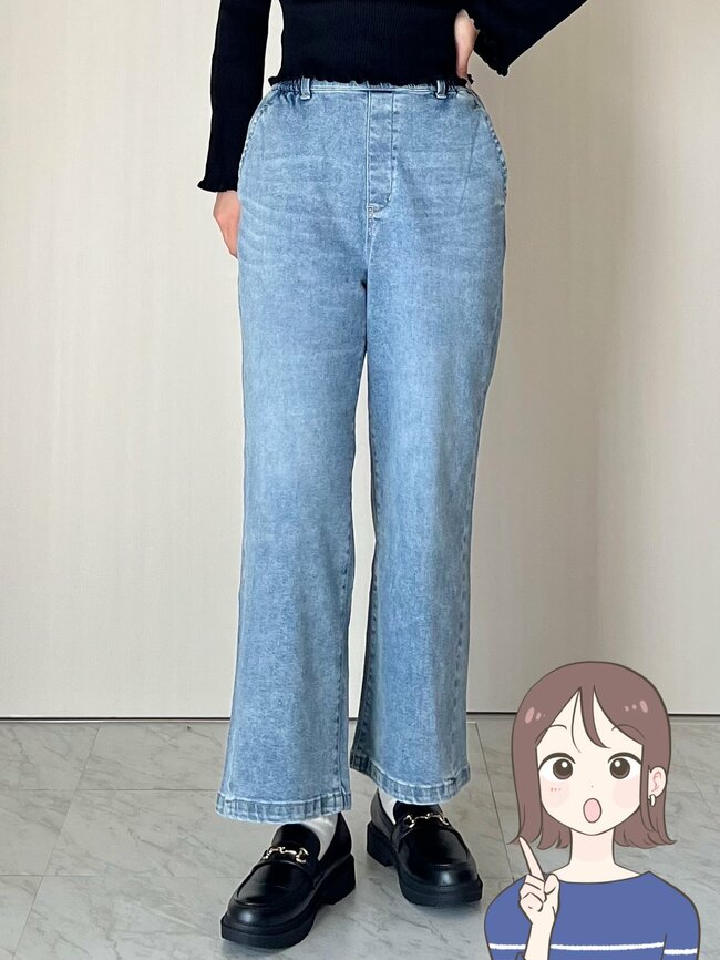 「脚がスラっと見える」グローバルワークの“おしゃれパンツ”スウェット感覚ではけて楽ちん!「春まで活躍しそう」「色違いも買おうと思います!」