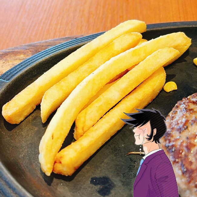 こりゃ通い詰めたくなるわ!ロイヤルホストの“平日限定ランチ”お肉がジューシーでご飯がグングン進みます!《実食レビュー》