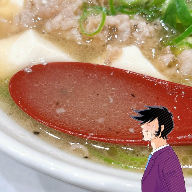 「旨みの暴力って感じ」松屋の“お肉たっぷり限定メニュー”濃い味で大盛りご飯が止まらない！「めっちゃ美味かった」「もう一回食べたい」