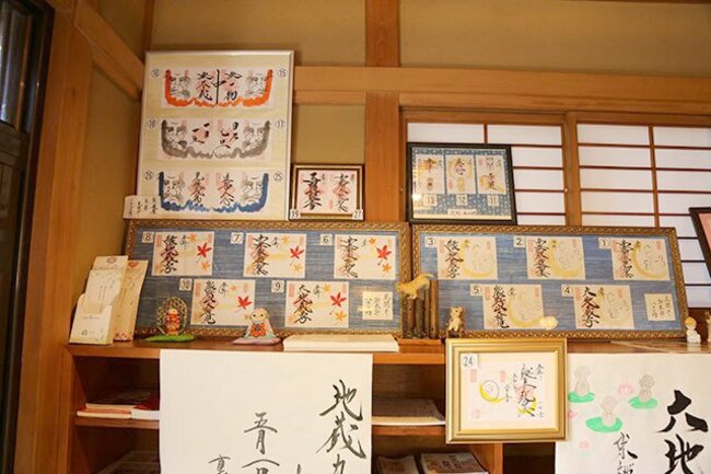 群馬県桐生市 崇禅寺 直書き御朱印8体 お買い得品