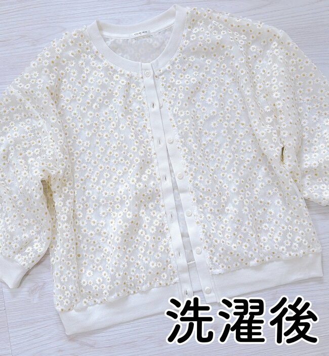 「一目で惹かれました」「高級感があります！」ハニーズの“ふんわりカーディガン”がオシャレだと大好評…！「チュールに花柄が可愛い」