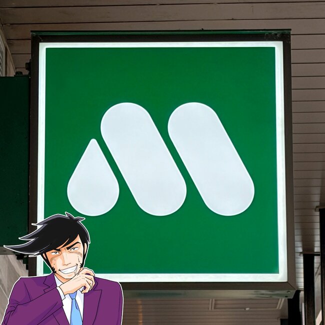 「箱入りでワロタ」モスバーガーの“高級感やばすぎメニュー”衝撃が走るウマさ！「絶品とはこのこと」「いい意味でモスっぽくない」