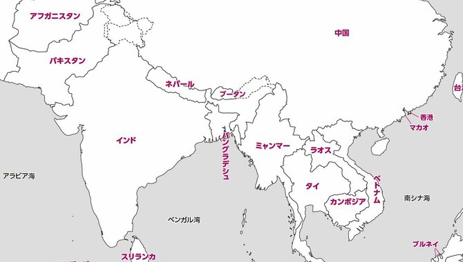 「ブータン王国ってどんな国？」2分で学ぶ国際社会