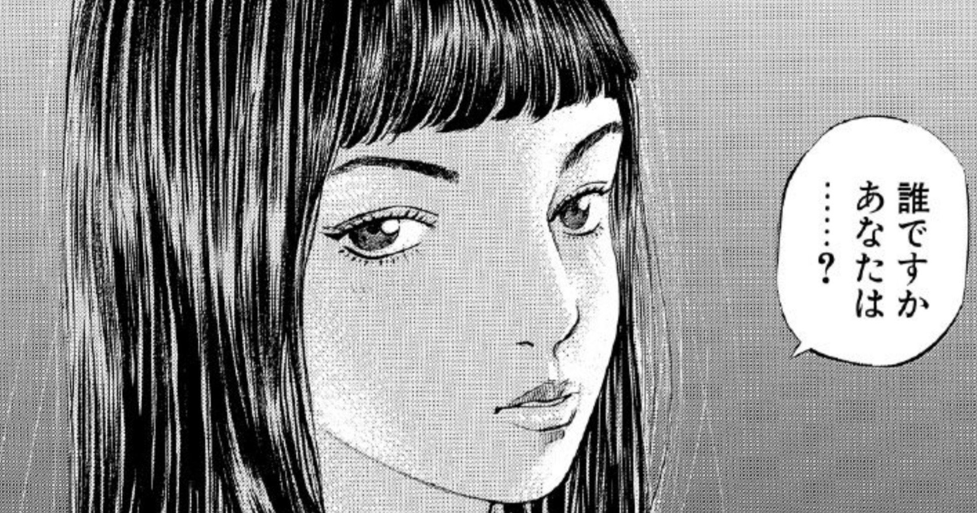 夜の病院でぬいぐるみを抱いた女性に出会った男→翌朝のまさかの行動に衝撃！【マンガ】