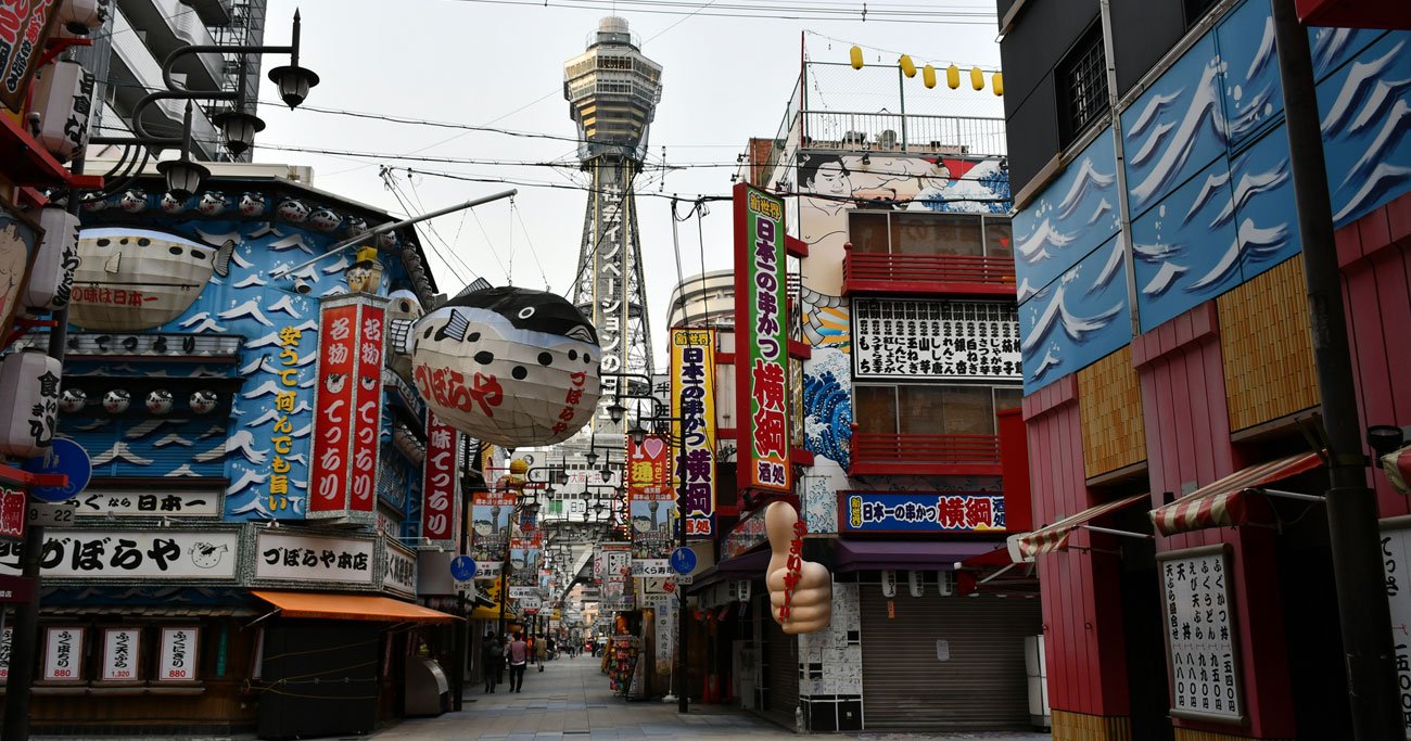 閑散とする大阪・新世界