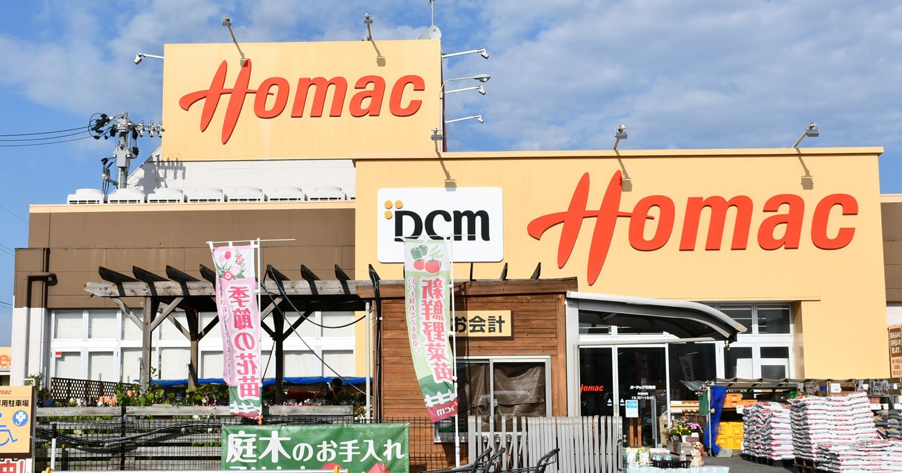 DCMが「8カ月連続減収」でも、“コロナ勝ち組”の座は揺るがない理由