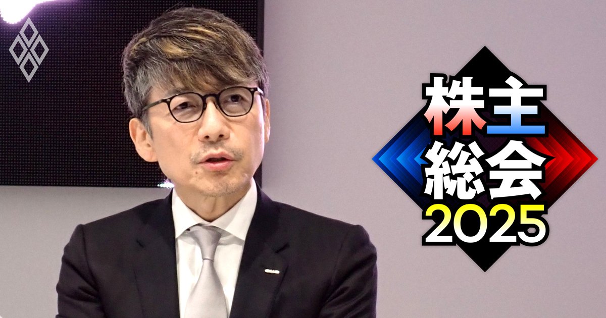 GMO熊谷氏が明かす「900億円訴訟」の真相、財閥と宗教に学ぶ“独自過ぎる”経営論とは？