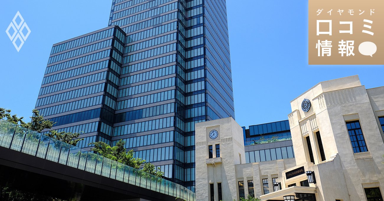 市谷の杜 本と活字館と本社ビル