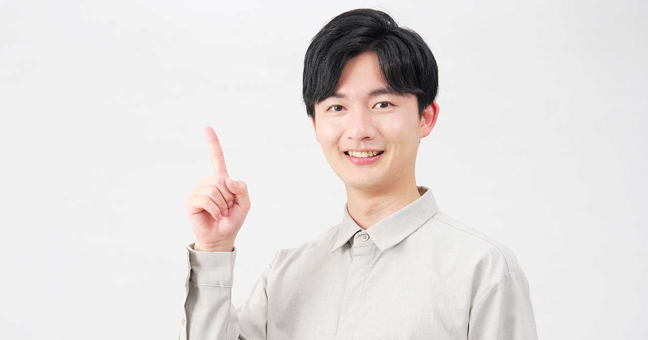 なぜ「創業年の古い会社」の株を狙うの？“お宝銘柄”を発掘する最強のステップ - 50万円を50億円に増やした 投資家の父から娘への教え