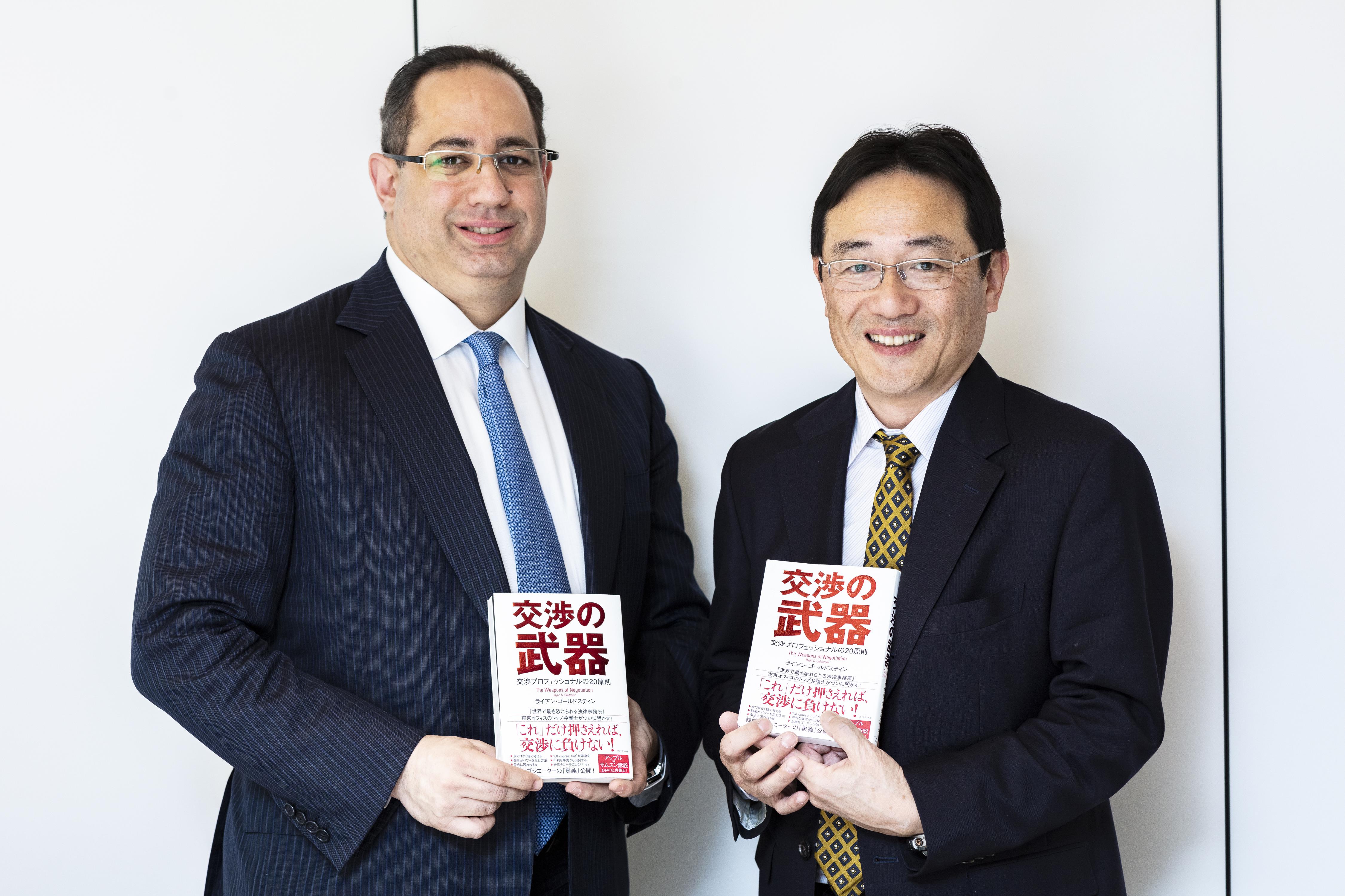 「ウィンウィンをめざすのが交渉」という認識は甘い!?