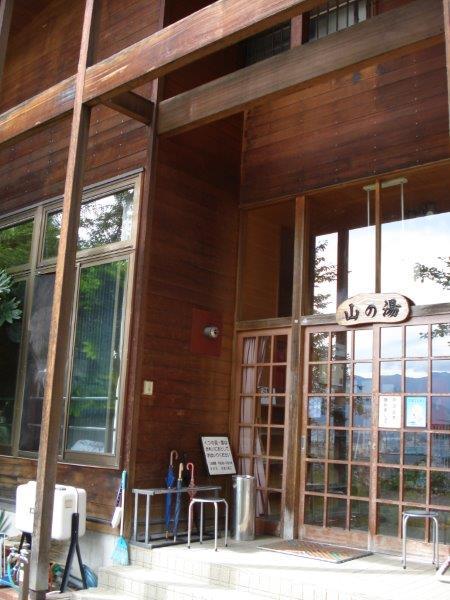 地元民が愛する本物の温泉「共同湯」 <br />夫婦で安価に楽しむための温泉宿20選