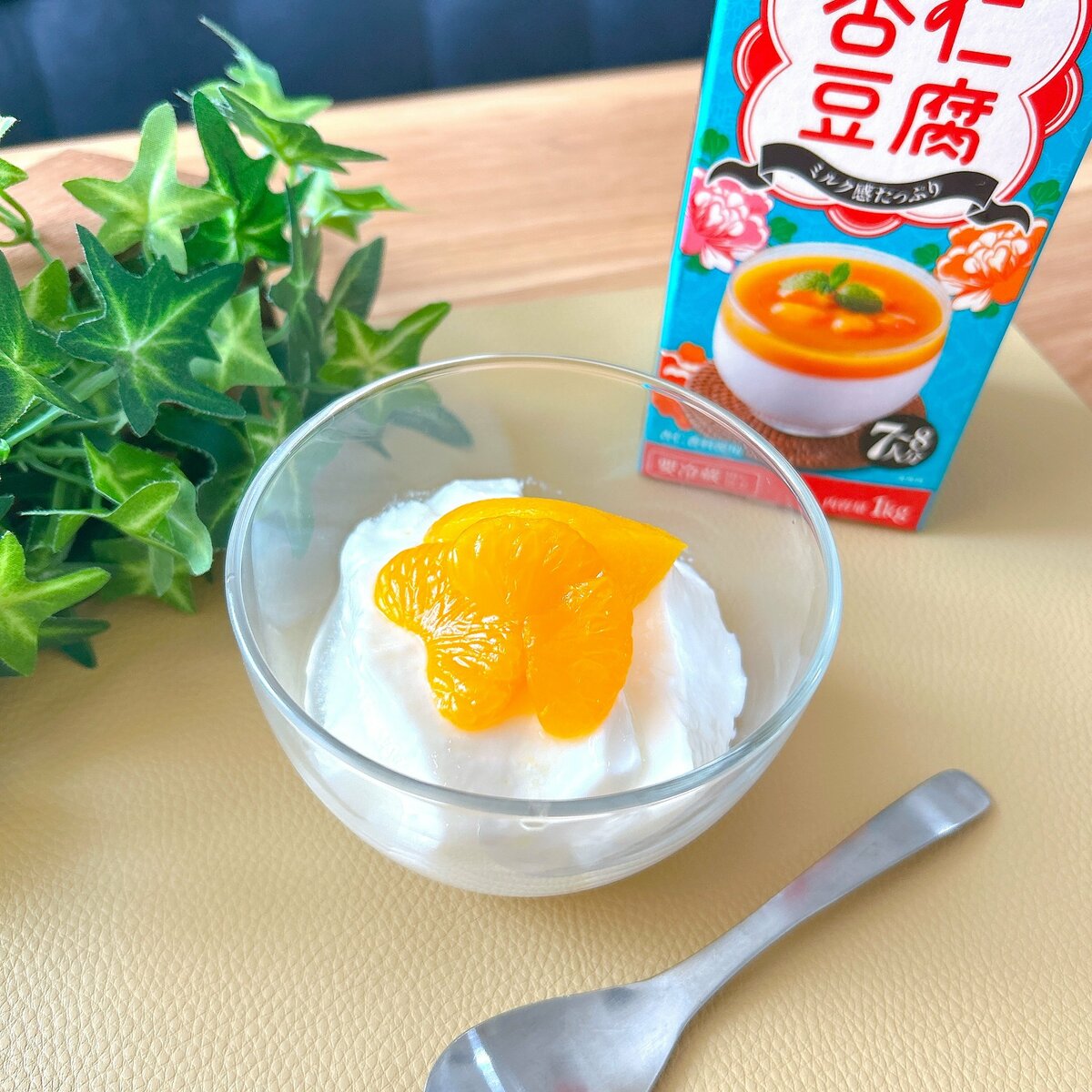 「もはや禁断の味」業務スーパーの“大容量スイーツ”がたまらない美味しさ!「おいしすぎて笑った!」「無限に手が伸びる」