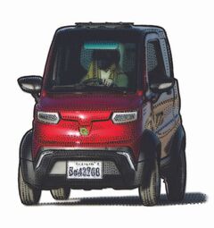 テスラにライバル？ ボリビア製EVの実力は