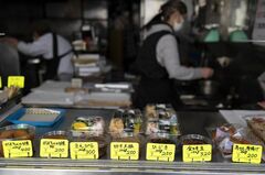 円安の功罪、日銀に迫る悪いインフレの足音