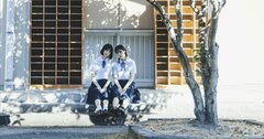 「名門中高一貫出身」と「地元の公立高校出身」で大学受験の差はあるのか。学歴社会で見え隠れする「競争の本質」