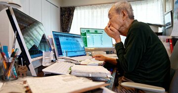 株で儲かる人、損する人の決定的な違い。プロが必ず見る「板」の正体とは？