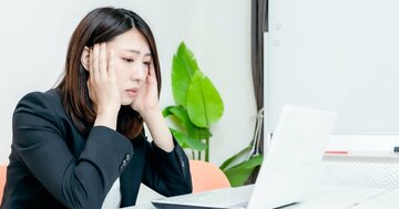 ダメ出しが怖い人が今すぐやめたほうがいいこと・ワースト1