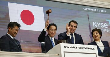 米国株価指数一辺倒の投資で大丈夫ですか?日本株保有のメリットとは
