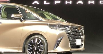 「残クレ」アルファードで金利が1%上がると〈利息〉はいくら増える?隠れたリスクに震える…