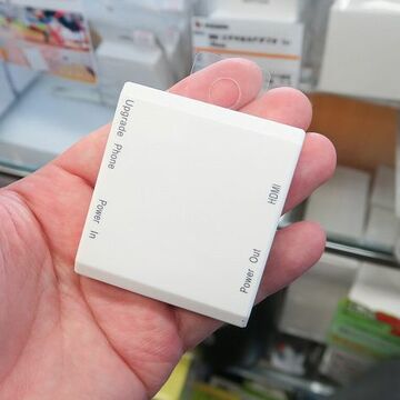 iPhoneにLightningで繋ぐだけでフルHD出力できるアダプター