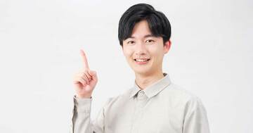 なぜ「創業年の古い会社」の株を狙うの？“お宝銘柄”を発掘する最強のステップ