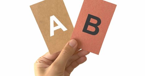 【一発診断】あなたは「知頭」か？ 「地頭」か？