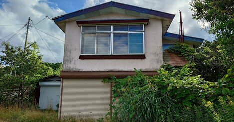 「えっ、国に返せるの？」いらない土地を手放す方法を全力解説！