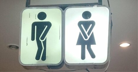 こりゃ概念がぶっ壊れるわ…海外旅行中、ドアを開けた瞬間に絶句した「地獄のトイレ体験」とは？【閲覧注意】