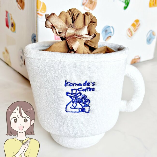 「かわいくて気絶しそうになった」コメダ珈琲の“コーヒーカップみたいな巾着”再販されて嬉しすぎる!「友だちにもプレゼントしたい」「こういうの弱いのよ」