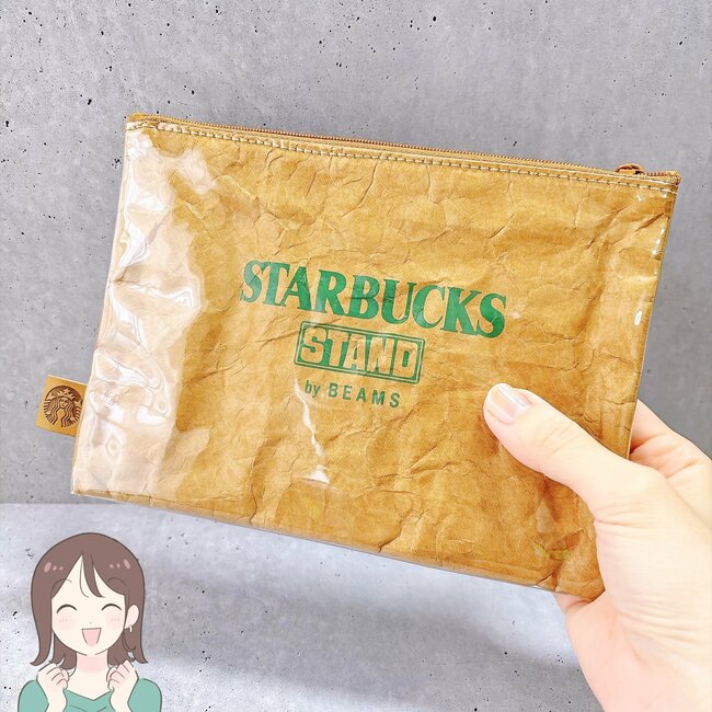 通院セットがまるっと入った！スターバックスの“紙袋みたいなポーチ”お薬が80錠も入るし、デザインが可愛すぎる！《購入レビュー》