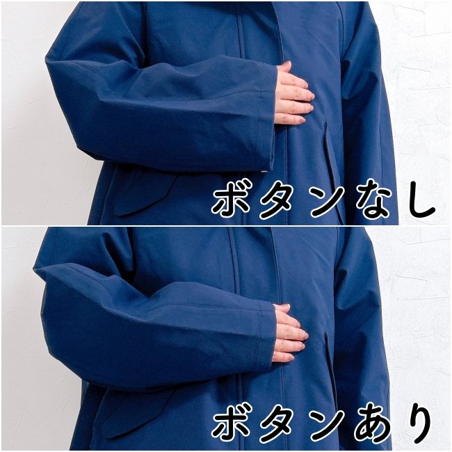 おしりをスッポリ隠せる…！GUの“おしゃれ春アウター”雨の日も使えて万能すぎる！「シルエットが綺麗」「今の時期めちゃくちゃ重宝」