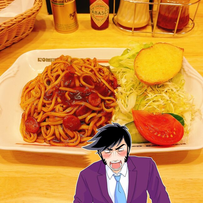 「替え玉したい」「めちゃ旨い」丸亀製麺の“期間限定メニュー”中毒性がエグすぎる!「味濃くてとても好き」