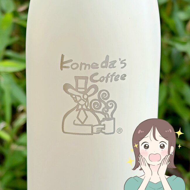こういうのが欲しかった…！コメダ珈琲の「コメダおじさん柄ボトル」ハンドル付きだし、ドリンクが6時間経っても温かいんです！