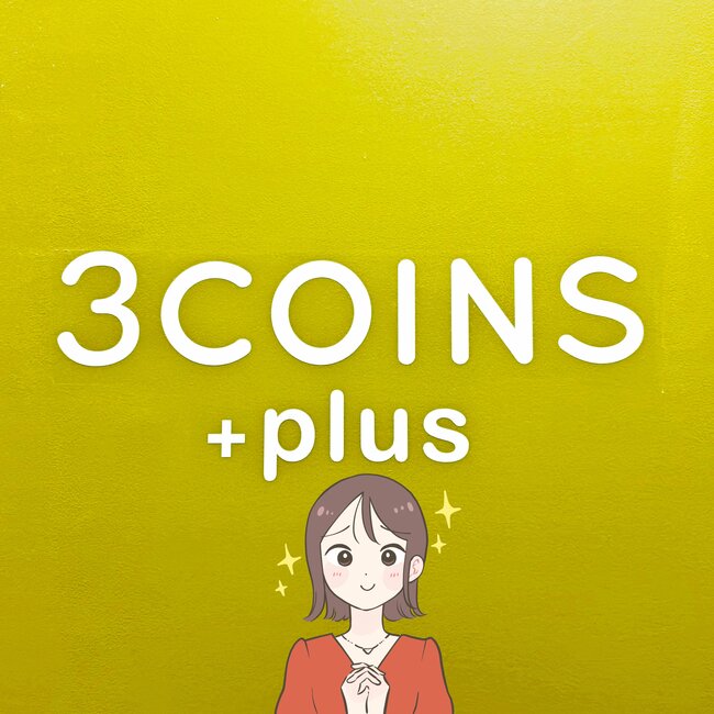 ミニ財布代わりになるじゃん…！3COINSの“天才グッズ”手ぶらで外出できて快適すぎる！「再販を待っていました」「とても良いです」