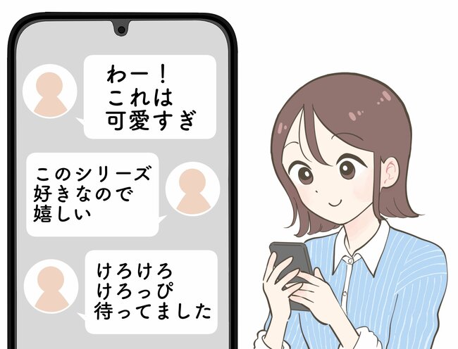 【セリア】カードが50枚も入って天才…！サンリオの“レトロかわいいポーチ”ガバッと開いて使いやすい！「わー！これは可愛すぎます」「待ってました」《購入レビュー》