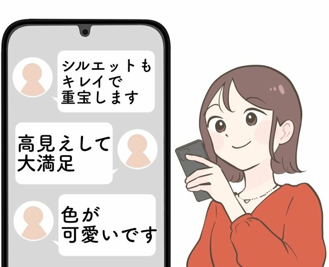 「高見えして大満足」「色が可愛いです」ワークマンの“1900円パンツ”楽ちんなのに、細見えして天才すぎる!