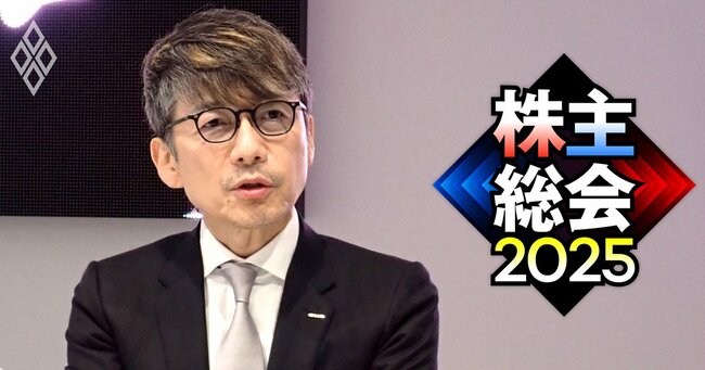 GMO熊谷氏が明かす「900億円訴訟」の真相、財閥と宗教に学ぶ“独自過ぎる”経営論とは？
