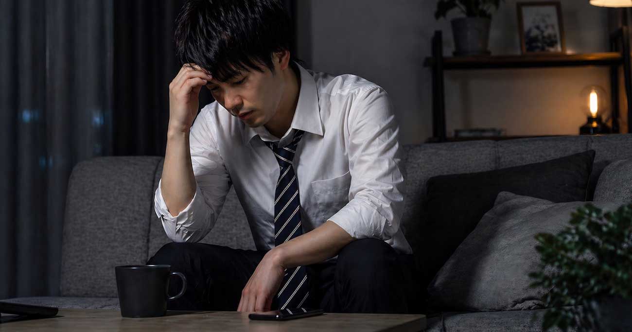 「虚無感が止まらない人」の特徴・ワースト1