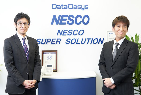 ゼロトラスト・セキュリティの実現と利便性を両立する 「ファイル暗号化ソリューション」