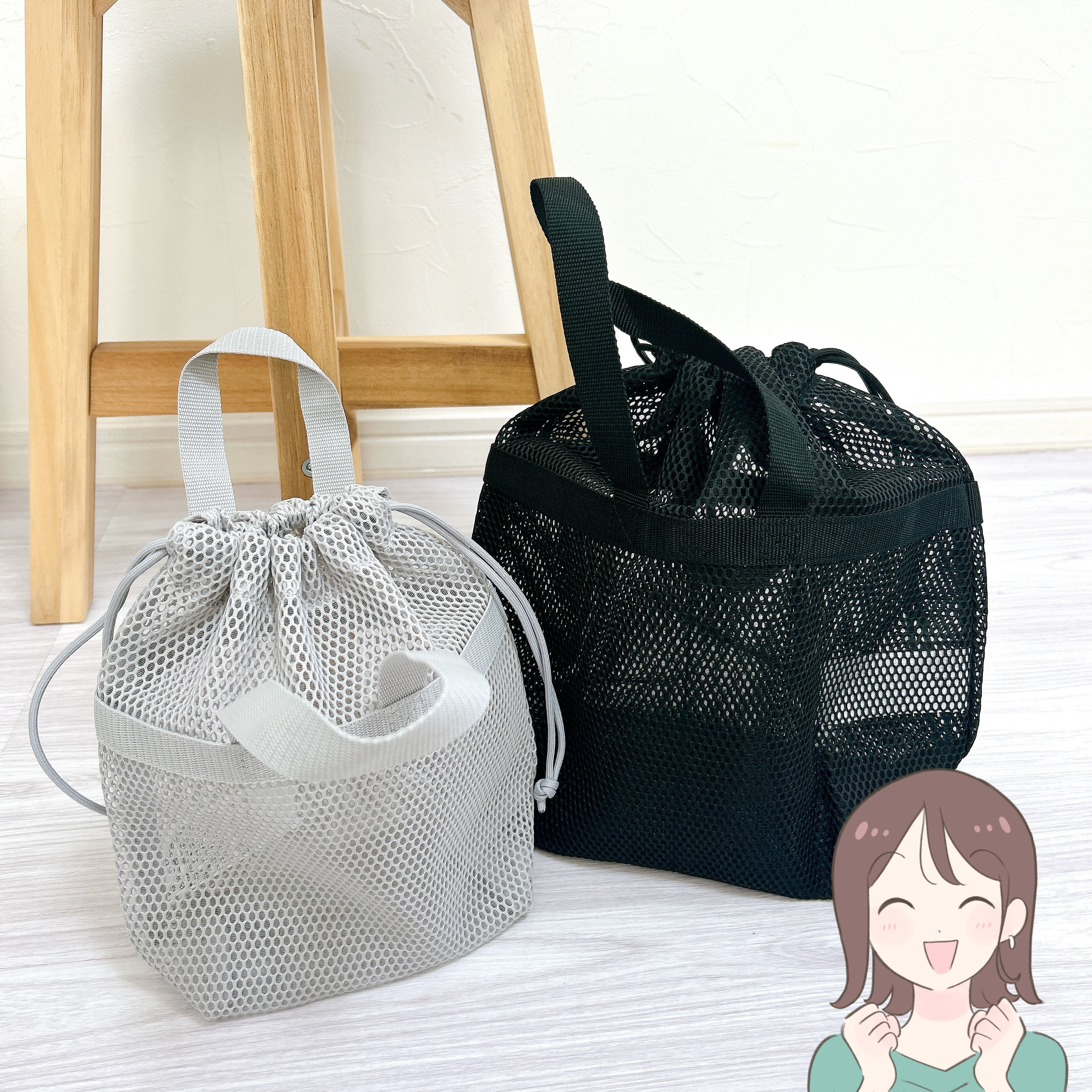 便利すぎて毎日使っちゃう…！2025年に無印良品で買ってよかった「おしゃれアイテム」13選