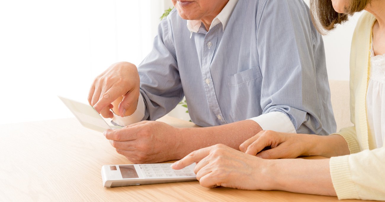 「手取り45万円・支出38万円」なのに貯金なし…50代夫婦が“隠れ貧乏”から抜け出せない本当のワケ