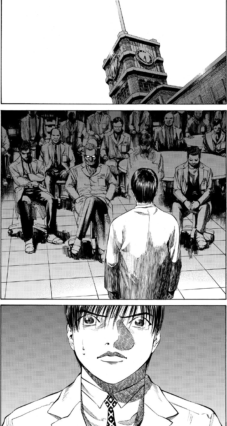 ブラックジャックによろしく　佐藤秀峰